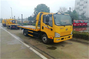 西北旺附近24小时救援车电话