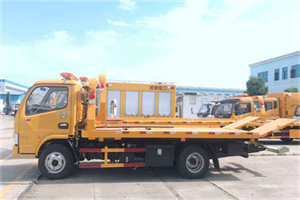 西北旺送油救援服务